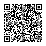 qrcode:https://www.news241.com/port-gentil-un-pere-de-14-enfants-juge-pour-de-multiples-viols,8780
