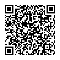 qrcode:https://www.news241.com/gabon-eveil-l-appel-du-renouveau-politique-resonne-a-akanda,10074