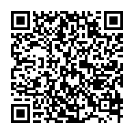 qrcode:https://www.news241.com/gabon-sur-fond-de-scandale-le-gouverneur-nguema-n-nang-cede-son,10903