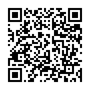 qrcode:https://www.news241.com/affaire-pierre-pean-vs-ali-bongo-la-justice-francaise,2009