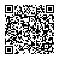 qrcode:https://www.news241.com/can-2021-5-joueurs-dont-denis-bouanga-potentiellement-forfaits,6540