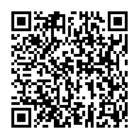 qrcode:https://www.news241.com/eclairage-public-fougamou-une-ville-plongee-dans-l-obscurite-des,12097