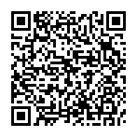qrcode:https://www.news241.com/crise-politique-gabonaise-le-dialogue-inclusif-annonce-pour,754