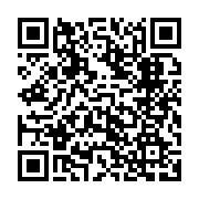 qrcode:https://www.news241.com/empecher-les-d-ecraser-a-nouveau-les-gabonais-es-par-la,9158