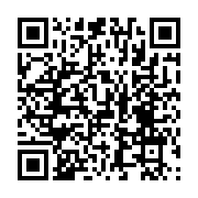 qrcode:https://www.news241.com/un-elephant-tue-un-homme-pres-de-lastourville,391