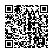 qrcode:https://www.news241.com/issoze-ngondet-remanie-pour-la-5e-fois-son-gouvernement,3427
