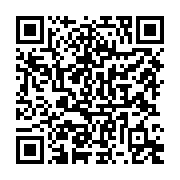 qrcode:https://www.news241.com/la-banque-mondiale-au-chevet-au-gabon-pour-realiser-son,4028