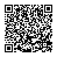 qrcode:https://www.news241.com/ali-bongo-a-quitte-le-monde-des-vivants-depuis-le-28-octobre,4066