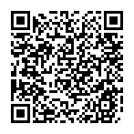 qrcode:https://www.news241.com/coronavirus-le-bilan-epidemiologique-du-gabon-au-7-decembre-2020,603