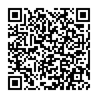 qrcode:https://www.news241.com/national-foot-1-le-sprint-mental-lance-ce-samedi-a-deux-journees,10409