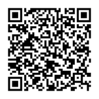 qrcode:https://www.news241.com/un-sous-prefet-gabonais-decede-faute-de-moyens-et-ignore-de-sa,3351
