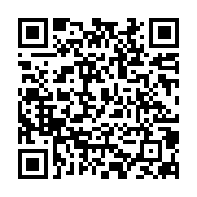 qrcode:https://www.news241.com/oyem-malgre-les-folles-visions-d-un-nganga-une-gabonaise,6816