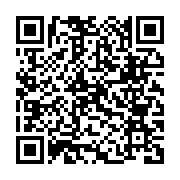 qrcode:https://www.news241.com/noel-bertrand-boundzanga-un-engagement-sans-fin-pour-une,8865