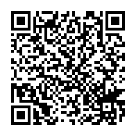 qrcode:https://www.news241.com/en-route-pour-la-can-2026-le-gabon-s-offre-une-victoire,11378