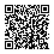 qrcode:https://www.news241.com/la-production-de-manganese-en-hausse-de-57-2-au-gabon,5198