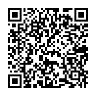 qrcode:https://www.news241.com/mauritanie-l-ex-president-abdel-aziz-condamne-a-15-ans-de-prison,2411