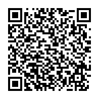 qrcode:https://www.news241.com/gabon-2026-2030-le-gouvernement-pose-les-jalons-de-sa-nouvelle,11338