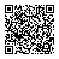 qrcode:https://www.news241.com/jalil-bongo-repond-a-oligui-nguema-mon-pere-n-est-pas-libre,10168