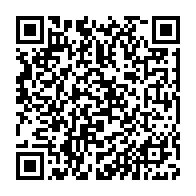 qrcode:https://www.news241.com/daniel-ona-ondo-humilie-a-son-tour-a-paris-par-des-activistes-de,4215