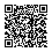 qrcode:https://www.news241.com/les-etats-unis-vont-offrir-un-don-de-2-milliards-en,7621