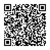 qrcode:https://www.news241.com/le-gabon-veut-attendre-sa-cooperation-militaire-avec-la-tchequie,922