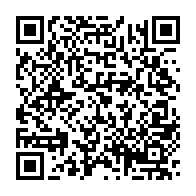 qrcode:https://www.news241.com/appel-a-la-candidature-d-ali-bongo-le-pdg-veut-garder-la-main-et,6885