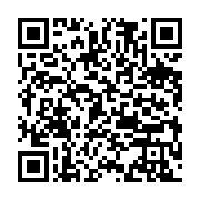 qrcode:https://www.news241.com/emprunt-obligataire-libreville-sollicite-l-apport-d,358