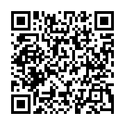 qrcode:https://www.news241.com/une-quinquagenaire-tuee-par-la-foudre-a-mandji,511