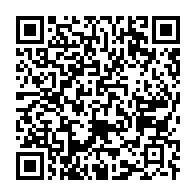 qrcode:https://www.news241.com/vers-une-meilleure-prise-en-charge-pediatrique-du-vih-au-gabon,1126