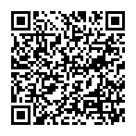 qrcode:https://www.news241.com/vaccin-contre-le-cancer-le-laboratoire-americain-moderna-promet,1699