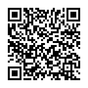 qrcode:https://www.news241.com/les-senateurs-appeles-au-vote-cet-apres-midi-sur-la,5211