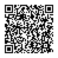 qrcode:https://www.news241.com/une-curieuse-affaire-de-voleuse-de-bebe-demantelee-a-lebamba,344