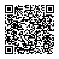 qrcode:https://www.news241.com/la-mairie-de-libreville-une-nouvelle-fois-plombee-par-une,664