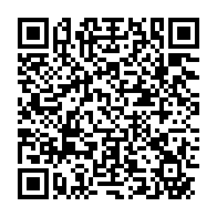 qrcode:https://www.news241.com/daniel-cousin-vire-du-staff-technique-des-pantheres-du-gabon,8777