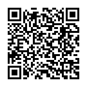 qrcode:https://www.news241.com/le-chill-a-l-origine-de-l-interpellation-de-14-etudiants,233