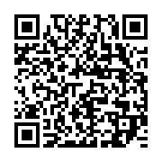 qrcode:https://www.news241.com/genre-la-femme-sous-representee-dans-les-medias-gabonais,414