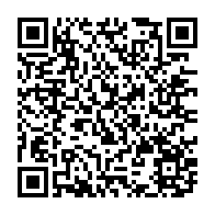 qrcode:https://www.news241.com/presidentielle-2025-la-hac-deploie-une-commission-pour-encadrer,10145