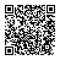 qrcode:https://www.news241.com/ben-moubamba-profere-de-graves-accusations-contre-le-directeur,4205