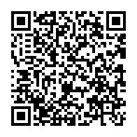 qrcode:https://www.news241.com/un-bateau-gabonais-transportant-des-passagers-echappe-a-un,7756