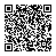 qrcode:https://www.news241.com/medias-deces-brutal-du-celebre-animateur-gabonais-patrick-nguema,6477