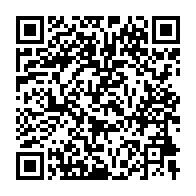 qrcode:https://www.news241.com/franceville-un-jeune-trouve-la-mort-en-marge-des-festivites-du,6781