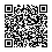 qrcode:https://www.news241.com/habitat-au-gabon-le-ctri-annonce-l-octroi-de-300-postes,8775