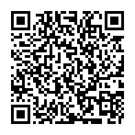 qrcode:https://www.news241.com/mouvement-des-casseroles-le-ministere-de-la-sante-confirme-les,717
