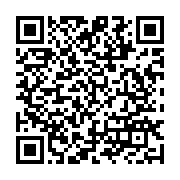qrcode:https://www.news241.com/du-beau-monde-pour-la-rentree-solennelle-de-la-cour,063