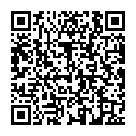 qrcode:https://www.news241.com/en-attente-des-resultats-du-projet-graine-le-gouvernement,2750