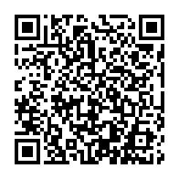 qrcode:https://www.news241.com/grand-libreville-dans-le-noir-la-seeg-annonce-un-incident-majeur,9374