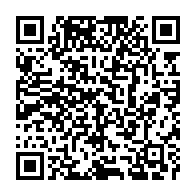 qrcode:https://www.news241.com/noureddin-le-fils-d-ali-bongo-membre-de-droit-du-conseil-des,5554