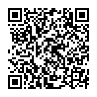 qrcode:https://www.news241.com/visite-d-039-etat-d-039-ali-bongo-a-l-039-ile-maurice-ce-que,083