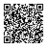 qrcode:https://www.news241.com/audio-entre-abc-et-a2o-alternance-2023-dement-et-denonce-une,8151