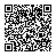 qrcode:https://www.news241.com/coronavirus-le-bilan-epidemiologique-du-gabon-au-6-janvier-2021,651